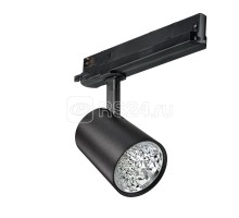 Светильник ST210T LED39S/840 PSU MB BK Philips 910505100651