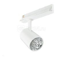 Светильник ST210T LED39S/840 PSU WB WH Philips 910505100649