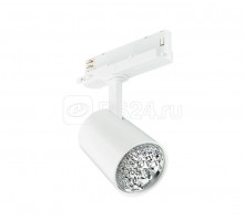 Светильник ST210T LED39S/PW930 PSU WB WH Philips 910505100673