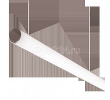 Светильник T120 1700 LED 4000К 58Вт СТ 1250000100
