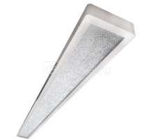 Светильник THM70-15-C-01-LINE Новый Свет 400760