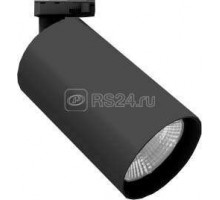 Светильник TILE T 33 BL D45 4000К СТ 1445000310