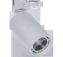 Светильник TILE T 33 WH D45 4000К СТ 1445000020