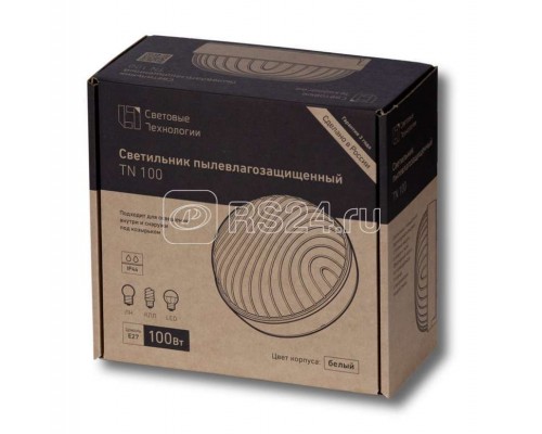 Светильник TN 100 СТ 1145000010