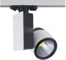 Светильник TSF35-35-C-01 Новый Свет 400328