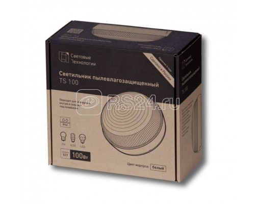 Светильник TS 100 СТ 1147000010