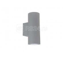 Светильник TUBUS LED 2х18 (40) 4000К СТ 1637000420