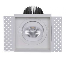 Светильник UMO 07 WH D45 3000К (с драйвером) СТ 1252000010