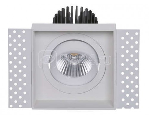 Светильник UMO 18 WH D45 4000К (с драйвером) СТ 1252000140