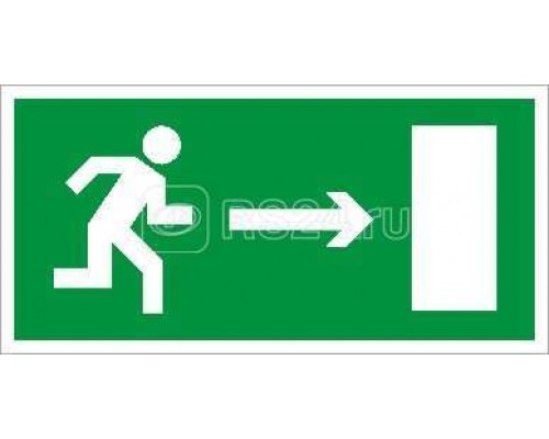 Светильник URAN LED Exd-C002 СТ 1593000080