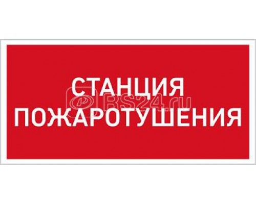 Светильник URAN LED Exd-C015 СТ 1593000320