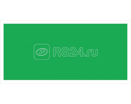 Светильник URAN LED Exd-W000 СТ 1593000440