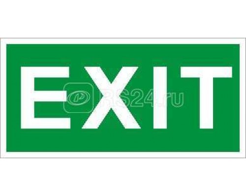 Светильник URAN LED Exd-W012 СТ 1593000250