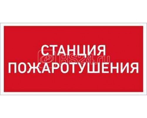 Светильник URAN LED Exd-W015 СТ 1593000310
