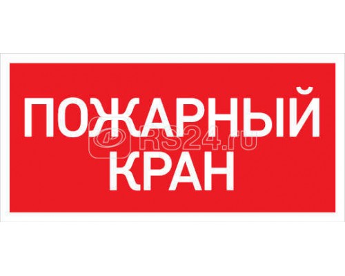Светильник URAN LED Exd-W022 СТ 1593000400