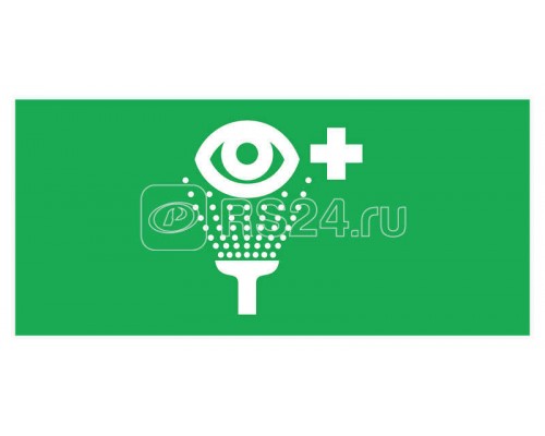 Светильник URAN LED Exd-W023 СТ 1593000410