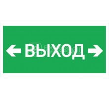 Светильник URAN LED Exd-W026 СТ 1593000450