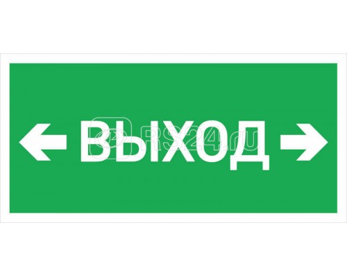 Светильник URAN LED Exd-W026 СТ 1593000450