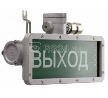 Светильник URAN LED Exd-W031 СТ 1593000570