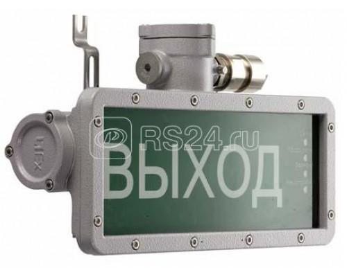 Светильник URAN LED Exd-W031 СТ 1593000570