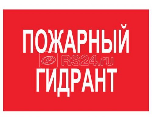 Светильник URAN LED Exd-W034 СТ 1593000610