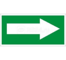 Светильник URAN LED Exd-С003 СТ 1593000090