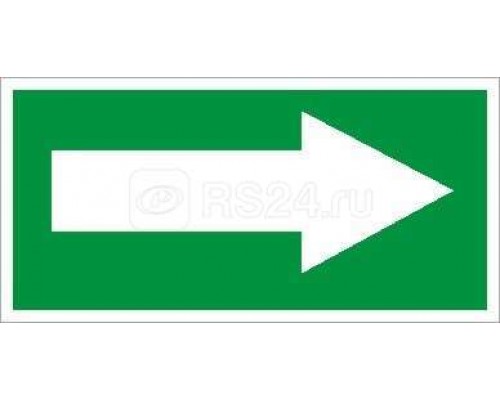 Светильник URAN LED Exd-С003 СТ 1593000090