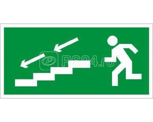 Светильник URAN LED Exd-С005 СТ 1593000110