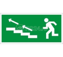 Светильник URAN LED Exd-С007 СТ 1593000130