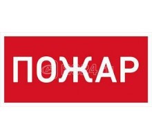 Светильник URAN LED Exd-С013 СТ 1593000170