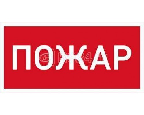 Светильник URAN LED Exd-С013 СТ 1593000170