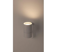 Светильник WL27 WH декор. подсветка MAX35W GU10 IP54 бел. ЭРА Б0034631