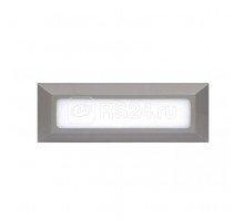 Светильник архитектурный PST/W S230080 5Вт 4000К GREY IP65 JazzWay 5005617
