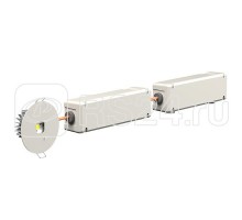 Светильник аварийный BS-RADAR-53-L4-INEXI3 White Белый свет a23679