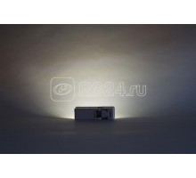 Светильник аварийный SKAT LT-6619 LED Бастион 2072