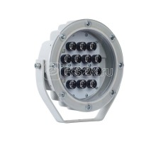 Светильник Аврора LED-14-Spot/W4000/М PC GALAD 11570