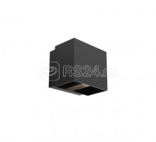 Светильник ДБО08-10-001 WLS 840 LED 10Вт 4000К IP65 Ардатов 1232410001