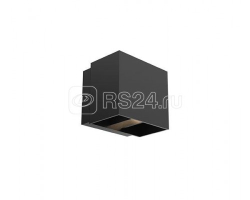Светильник ДБО08-10-001 WLS 840 LED 10Вт 4000К IP65 Ардатов 1232410001
