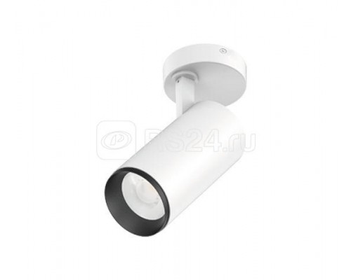 Светильник ДБО28-10-002 Tango 840 LED 10Вт 4000К IP20 Ардатов 1248401002
