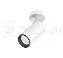 Светильник ДБО28-10-101 Tango 840 LED 10Вт 4000К IP20 Ардатов 1248401101