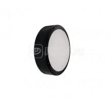 Светильник ДБО85-16-101 Tablette 840 Ардатов 1138516101