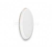 Светильник ДБО88-12-061 CDR MW EM3 840 LED 12Вт 4000К IP54 с БАП Ардатов 1140412061