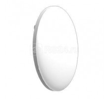 Светильник ДБО90-10-021 RCD 840 LED 8Вт 4000К IP54 Ардатов 1157010021