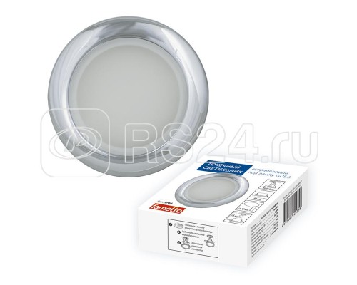 Светильник декоративный встраиваемый DLS-A201 GU5.3 IP44 CHROME серия Arno без лампы цоколь GU5.3 метал. хром. Fametto UL-00006041