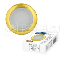 Светильник декоративный встраиваемый DLS-A201 GU5.3 IP44 GOLD серия Arno без лампы цоколь GU5.3 метал. зол. Fametto UL-00006042