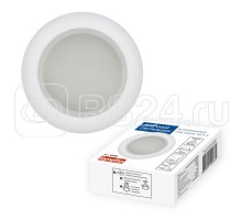 Светильник декоративный встраиваемый DLS-A201 GU5.3 IP44 WHITE серия Arno без лампы цоколь GU5.3 метал. цвет бел. Fametto UL-00006040