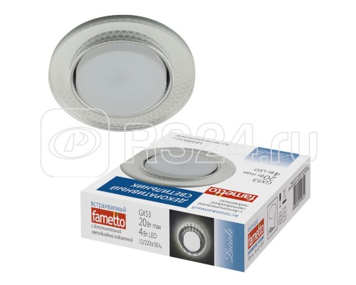 Светильник декоративный встраиваемый DLS-L156 GX53 GLASSY/CLEAR 3D без лампы цоколь GX53 доп светодиодная подсветка 4Вт Fametto UL-00005321