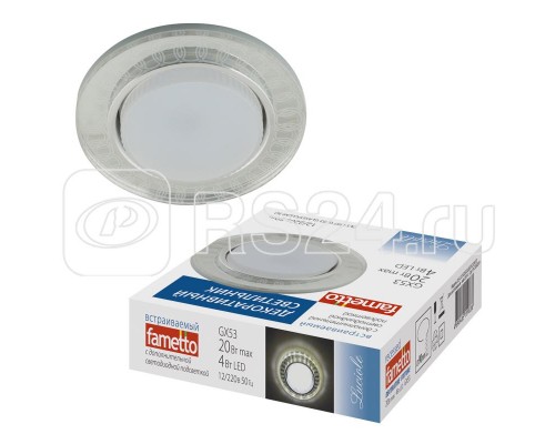 Светильник декоративный встраиваемый DLS-L157 GX53 GLASSY/CLEAR 3D без лампы цоколь GX53 доп. светодиодная подсветка 4Вт Fametto UL-00005322