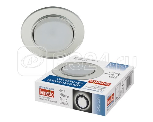 Светильник декоративный встраиваемый DLS-L159 GX53 CHROME/GLASSY без лампы цоколь GX53 доп. светодиодная подсветка 4Вт Fametto UL-00005324