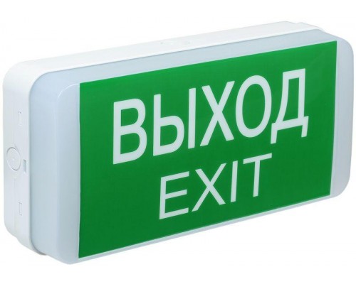 Светильник ДПА 5031-1 аккумулятор 1ч 24м IP20 аварийный универс. подкл. ИЭК LDPA0-5031-1-20-K01